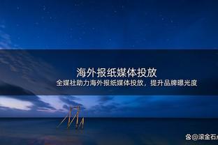 特奥本赛季主场打进4球，与弗林蓬并列五大联赛主场进球最多后卫