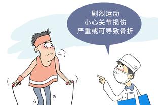 开云全站app官方电话