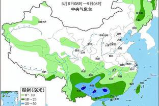 betway表演赛截图2