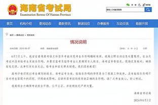 库珀谈未来：现在的困难上赛季也经历过，我知道如何扭转颓势