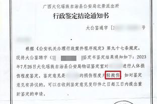 必威在线网站首页官网截图3